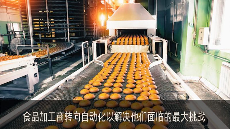 广州凝胶糖果生产线厂家
