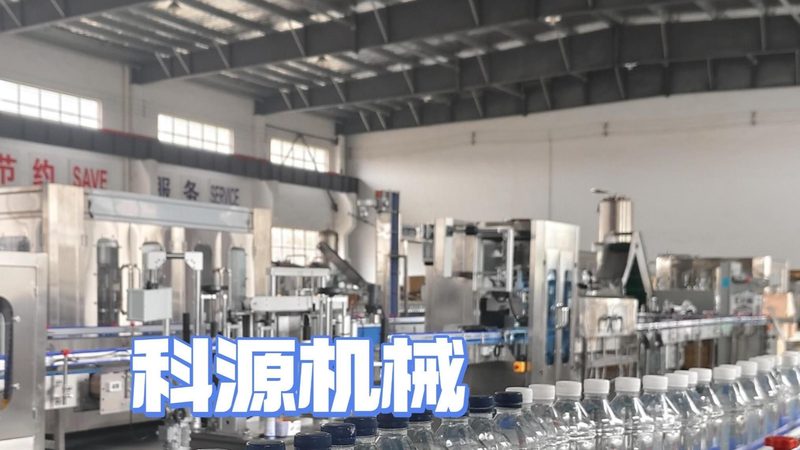 巴氏杀菌机：食品饮料行业的关键设备解析**