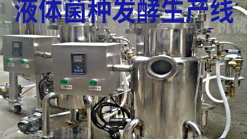 食品杀菌设备材质选择：关键因素与误区解析**